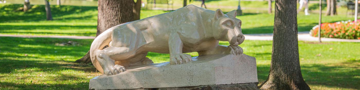 The lion shrine at Penn State Altoona
